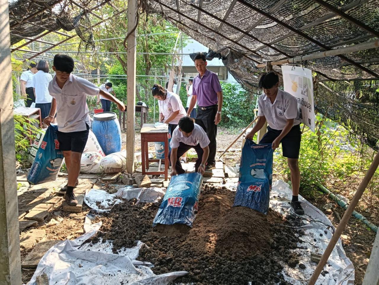 ภาพประกอบที่ 0
