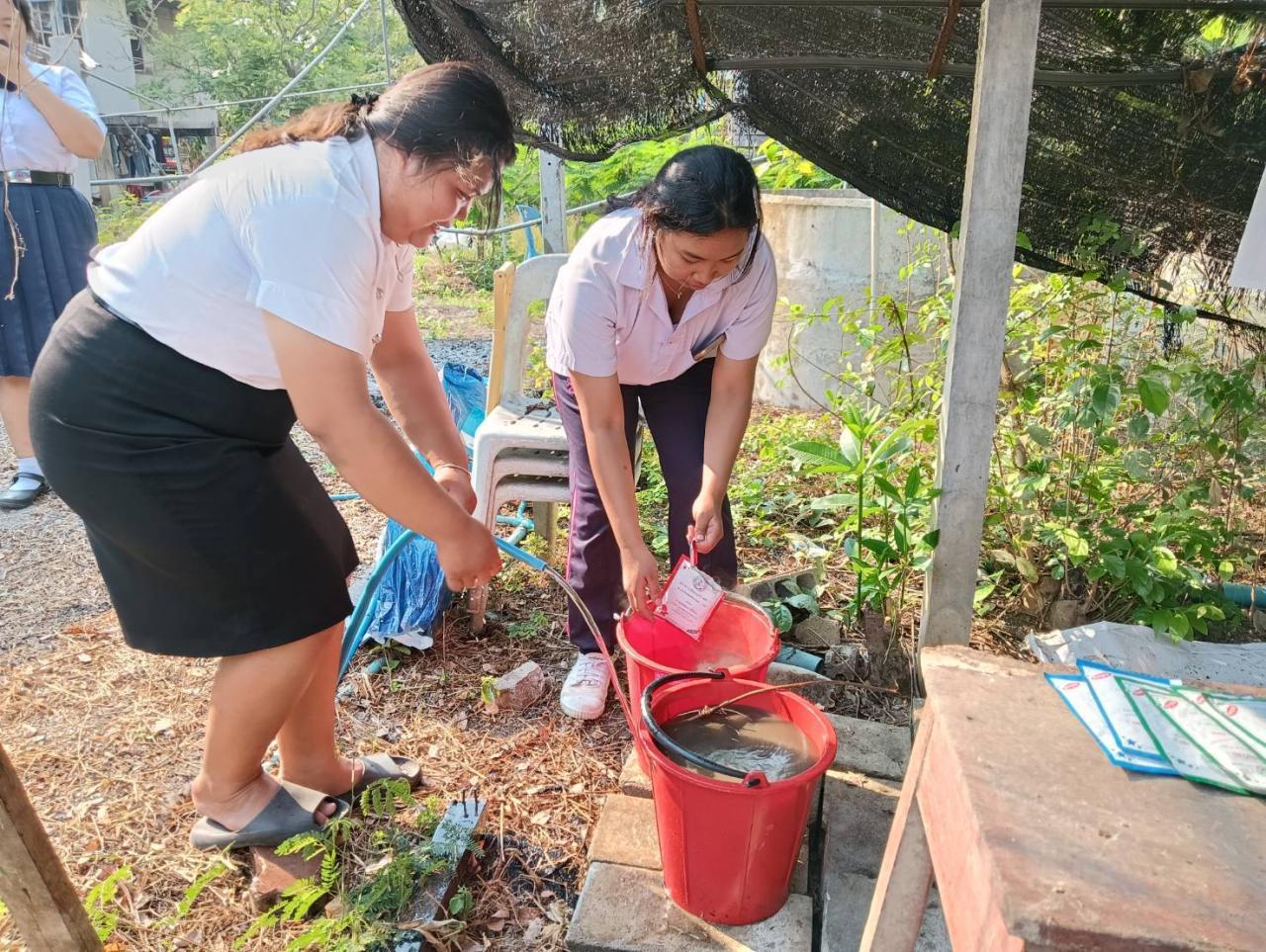 ภาพประกอบที่ 5