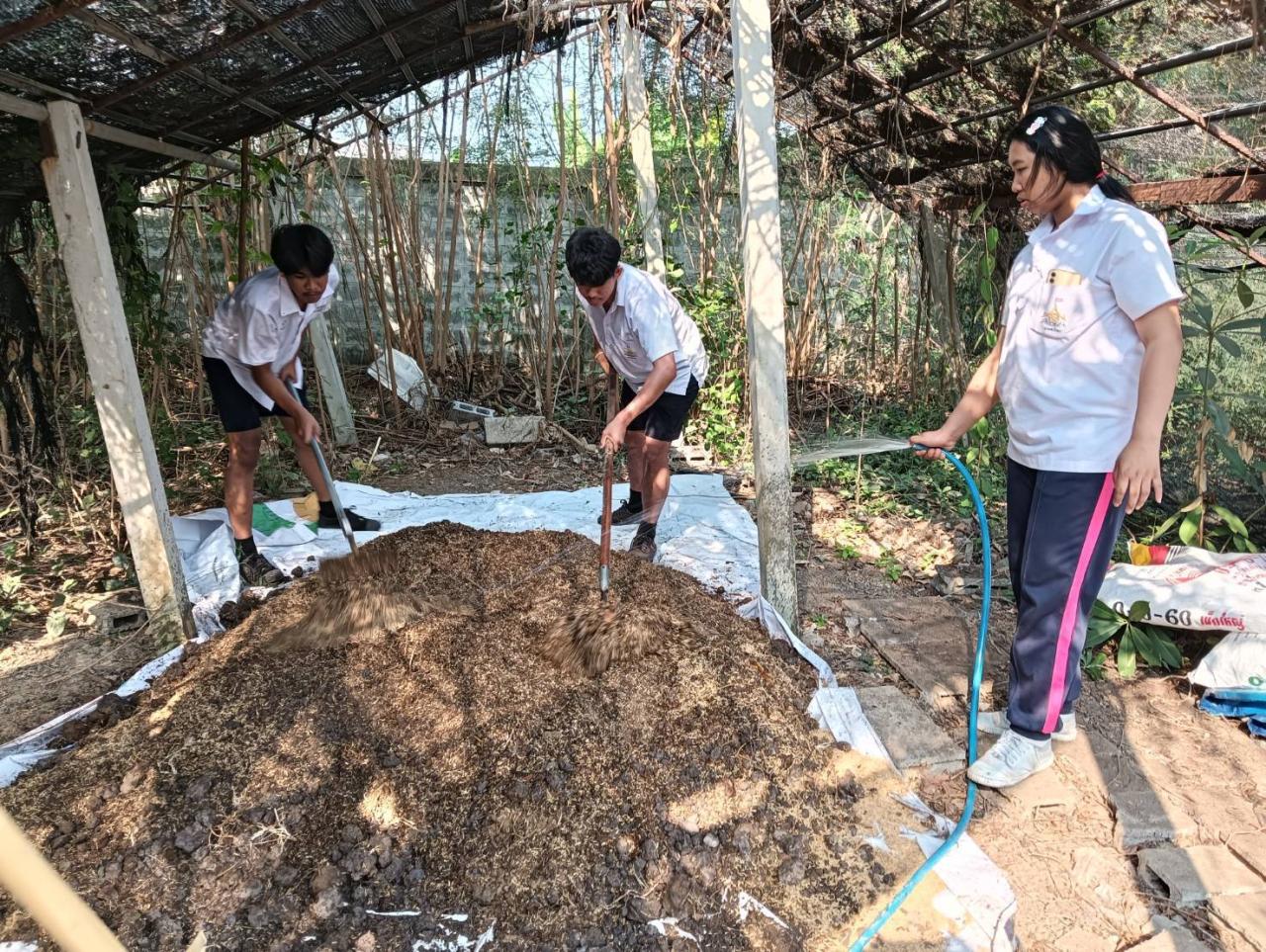 ภาพประกอบที่ 7