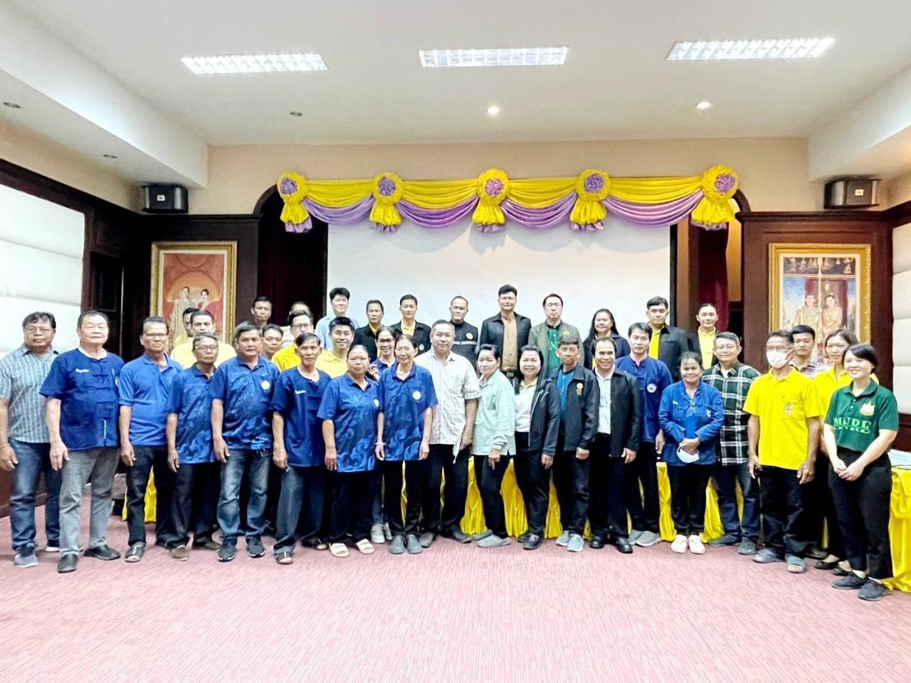 ภาพประกอบที่ 0