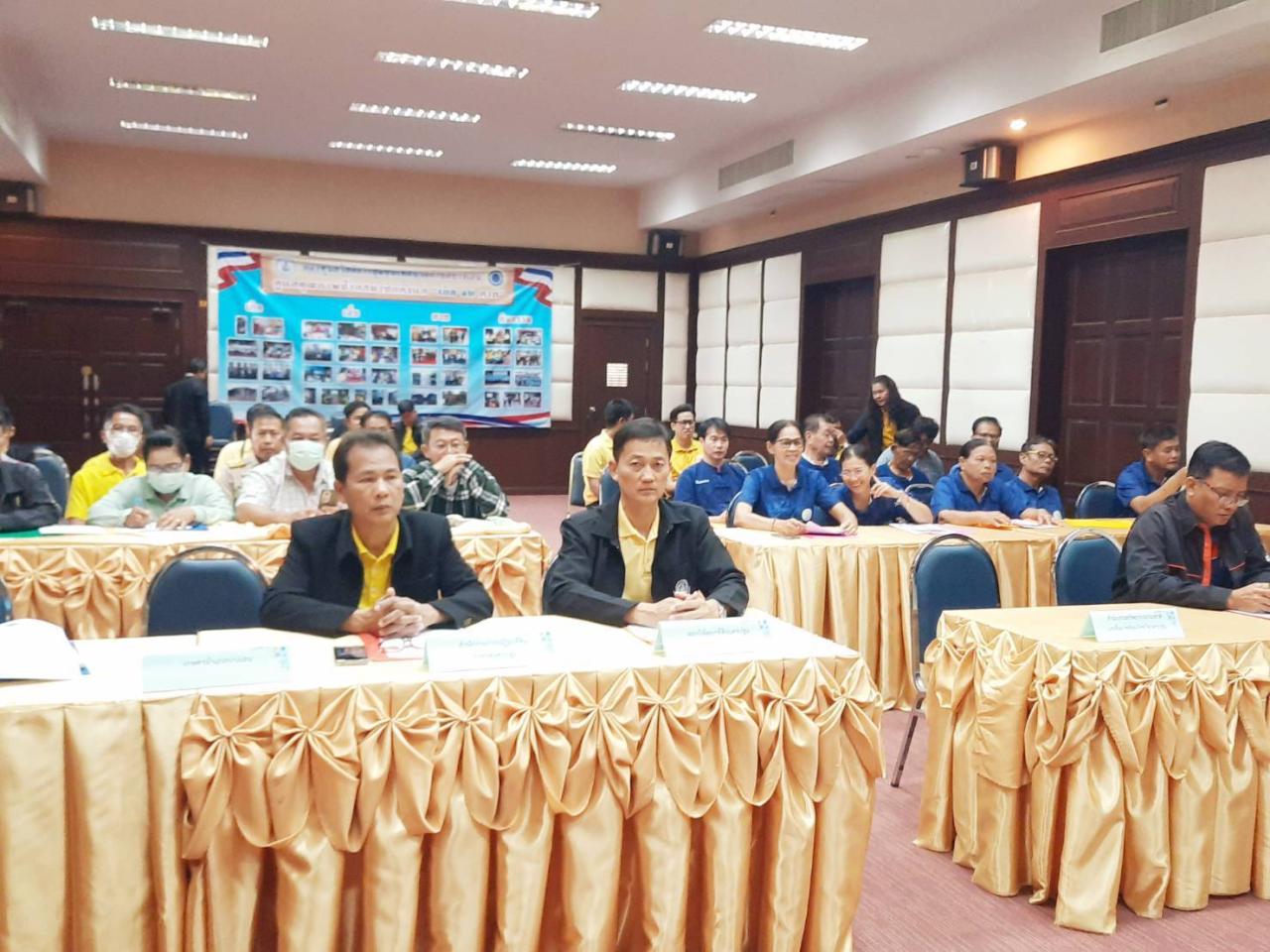 ภาพประกอบที่ 3