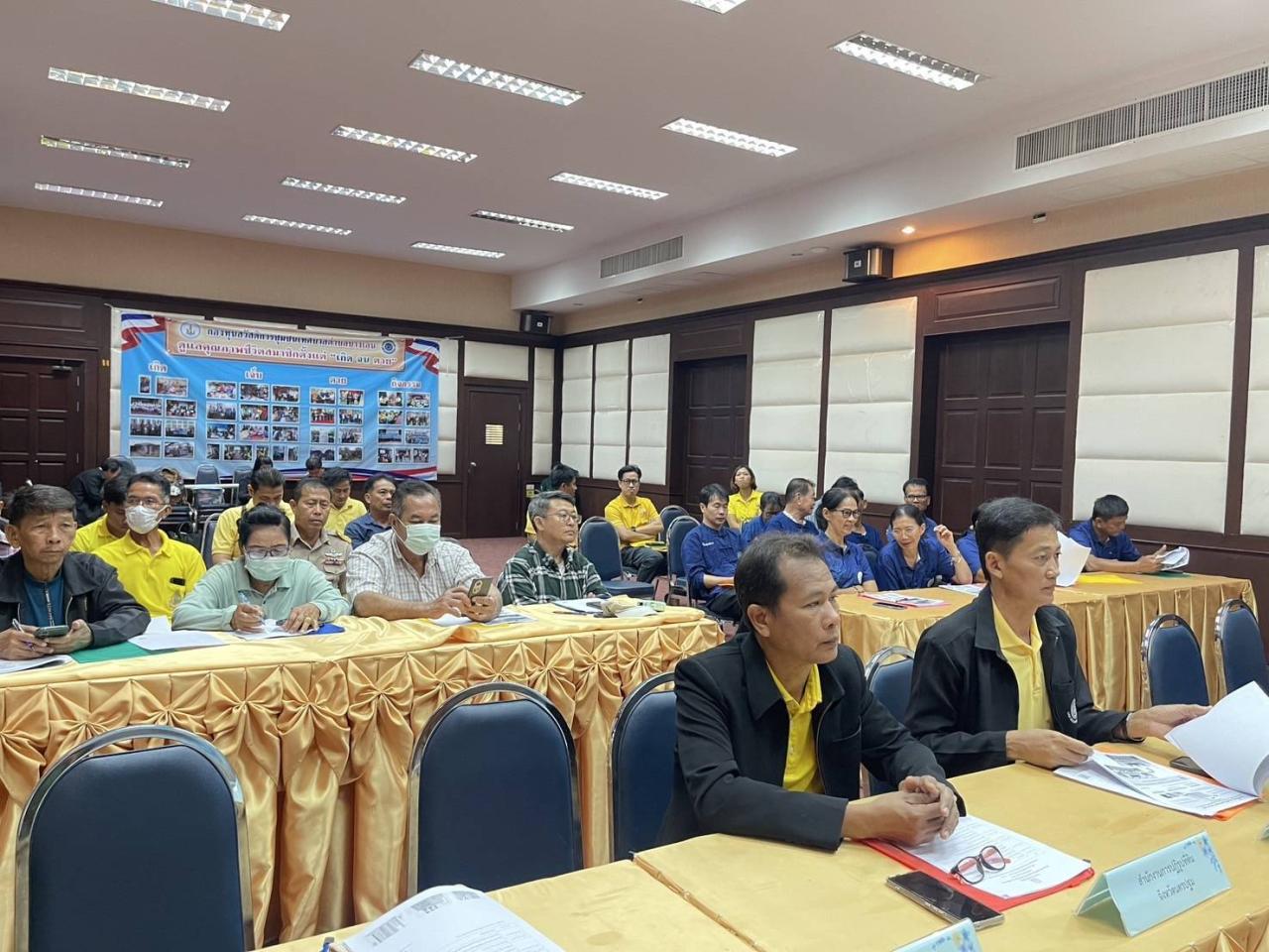 ภาพประกอบที่ 7