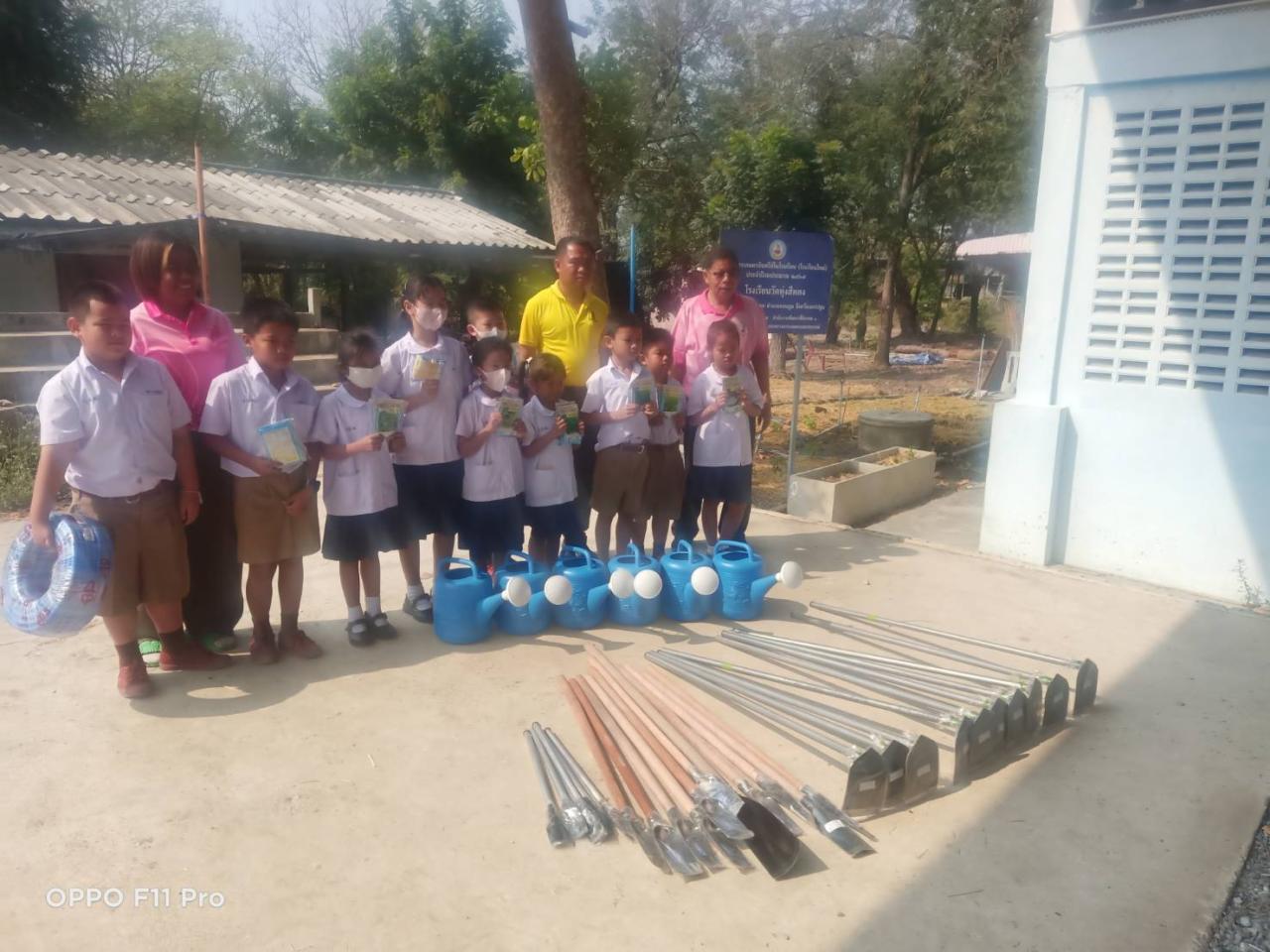 ภาพประกอบที่ 0