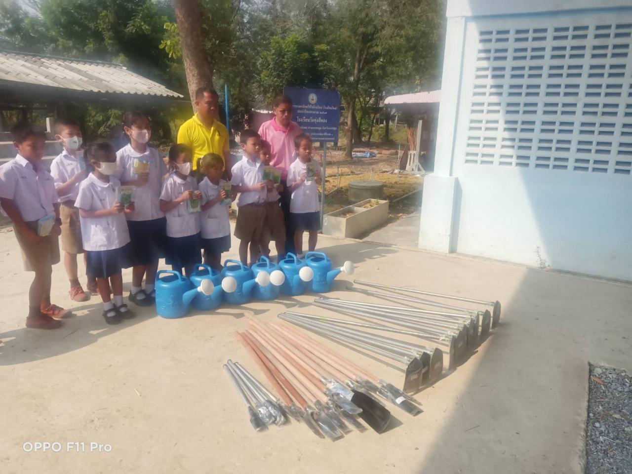 ภาพประกอบที่ 1