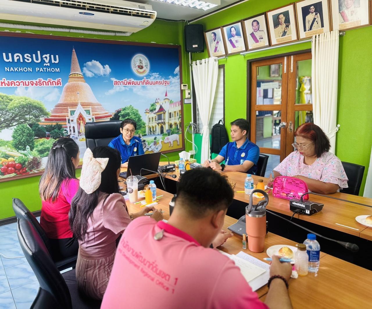 ภาพประกอบที่ 4