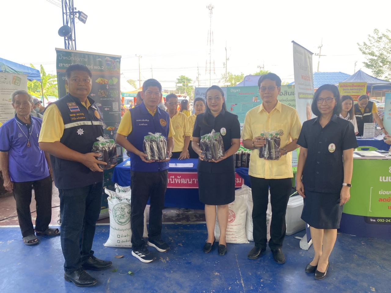 ภาพประกอบที่ 8