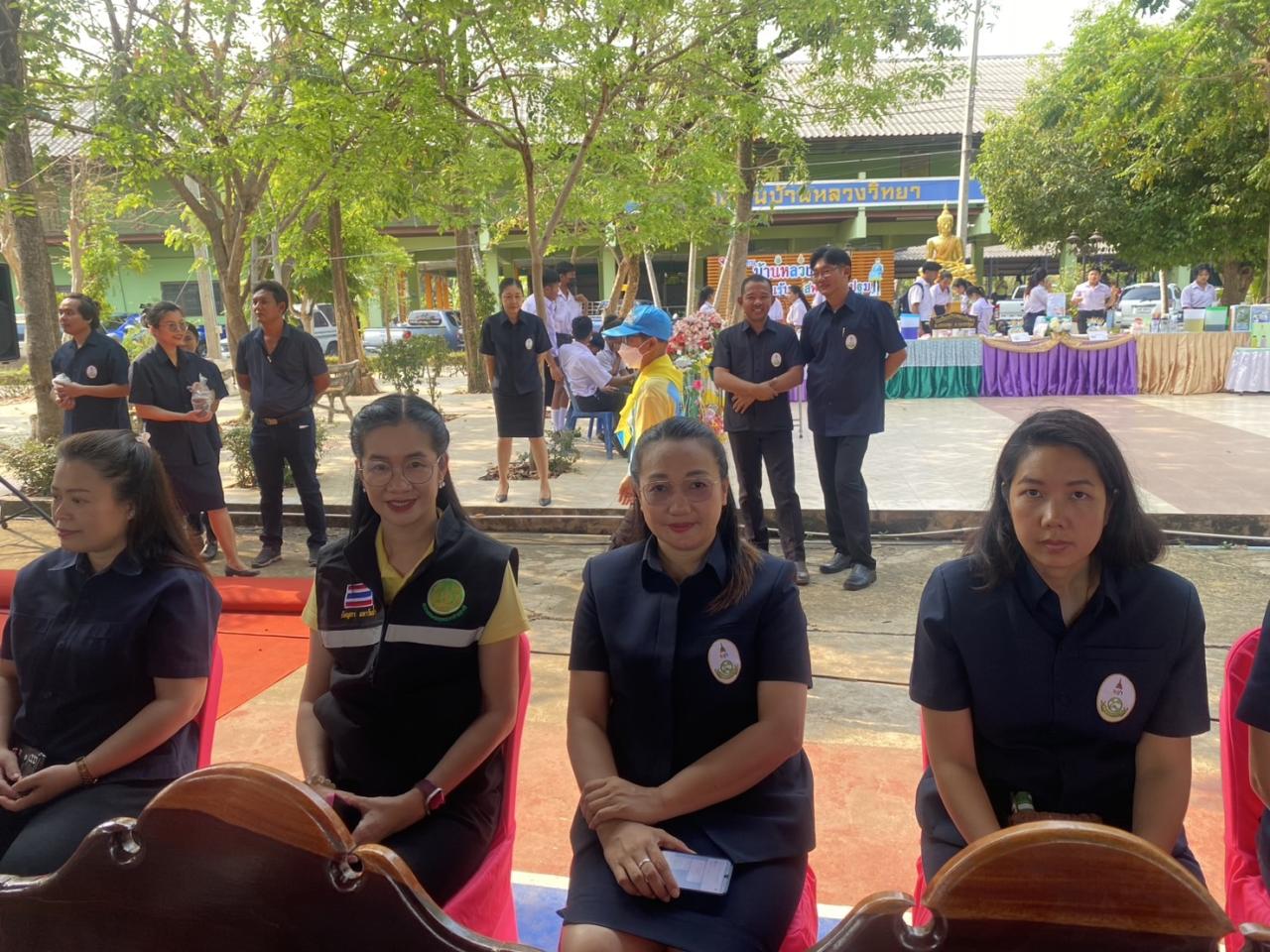 ภาพประกอบที่ 9