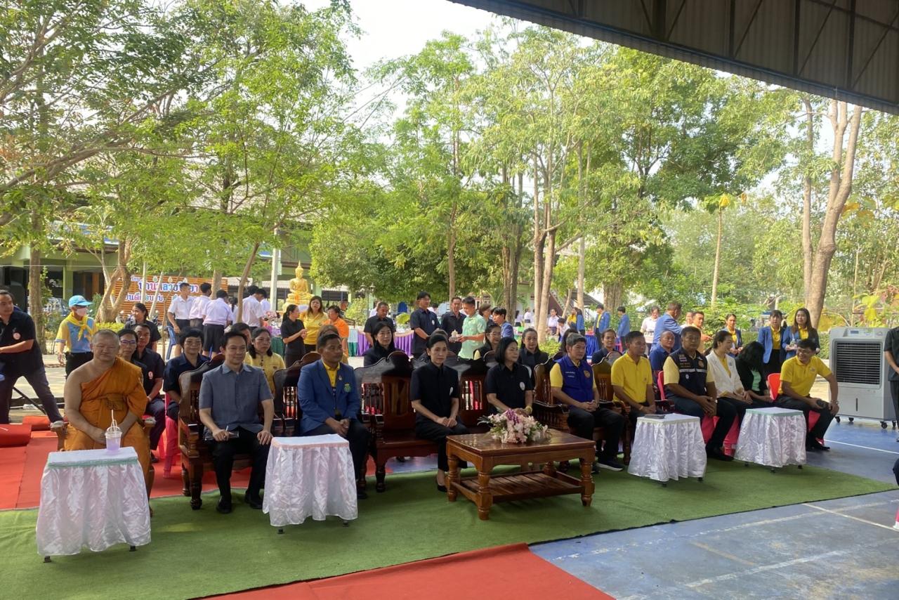 ภาพประกอบที่ 10