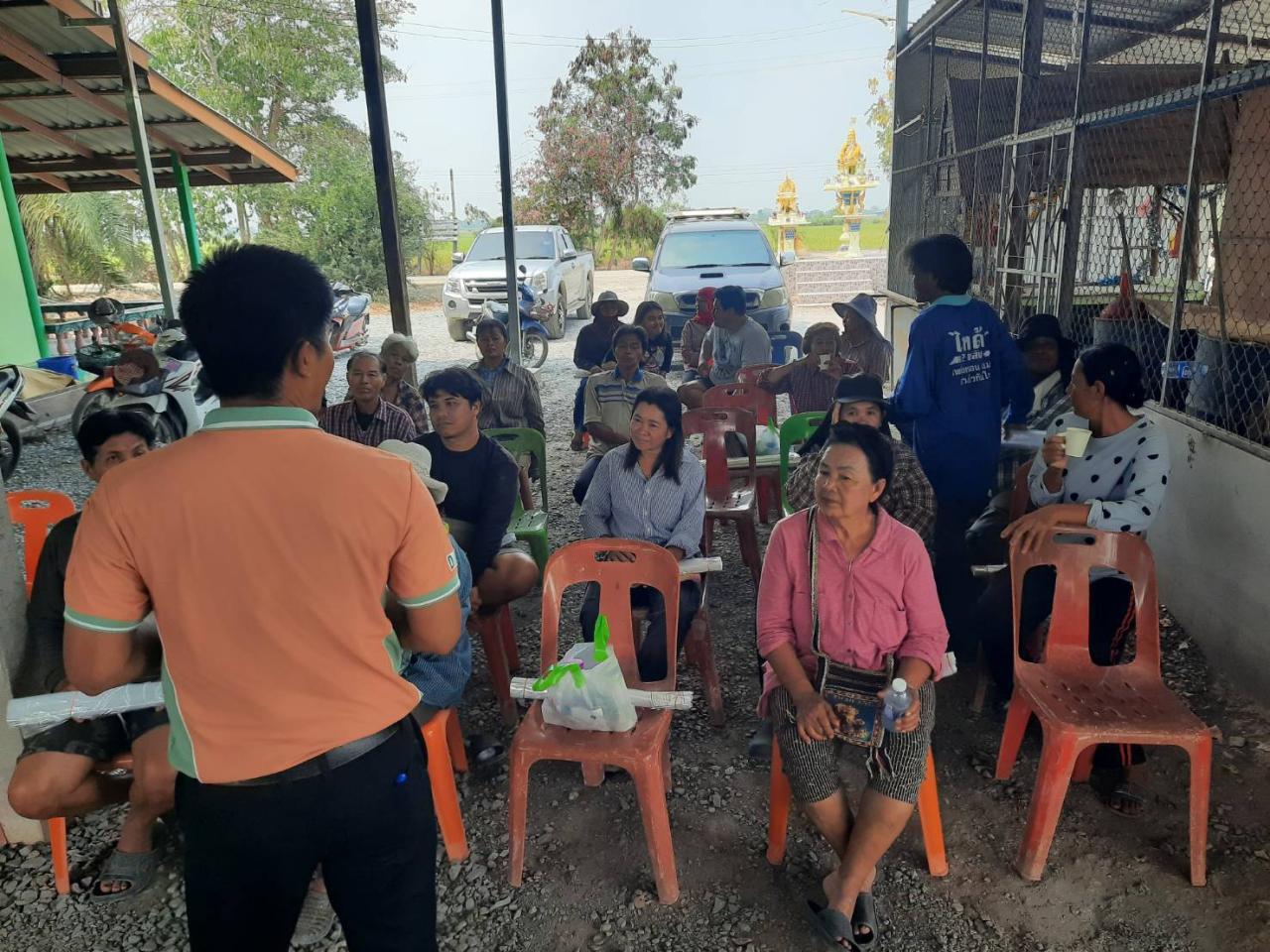 ภาพประกอบที่ 5