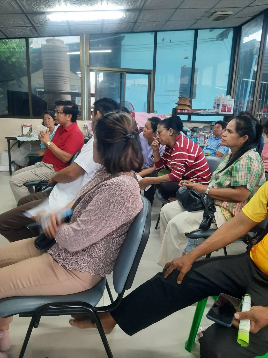 ภาพประกอบที่ 3