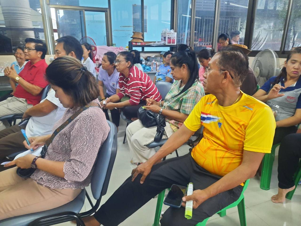 ภาพประกอบที่ 4