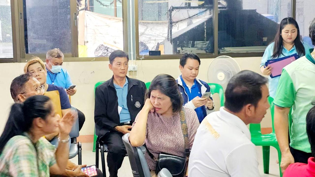 ภาพประกอบที่ 1