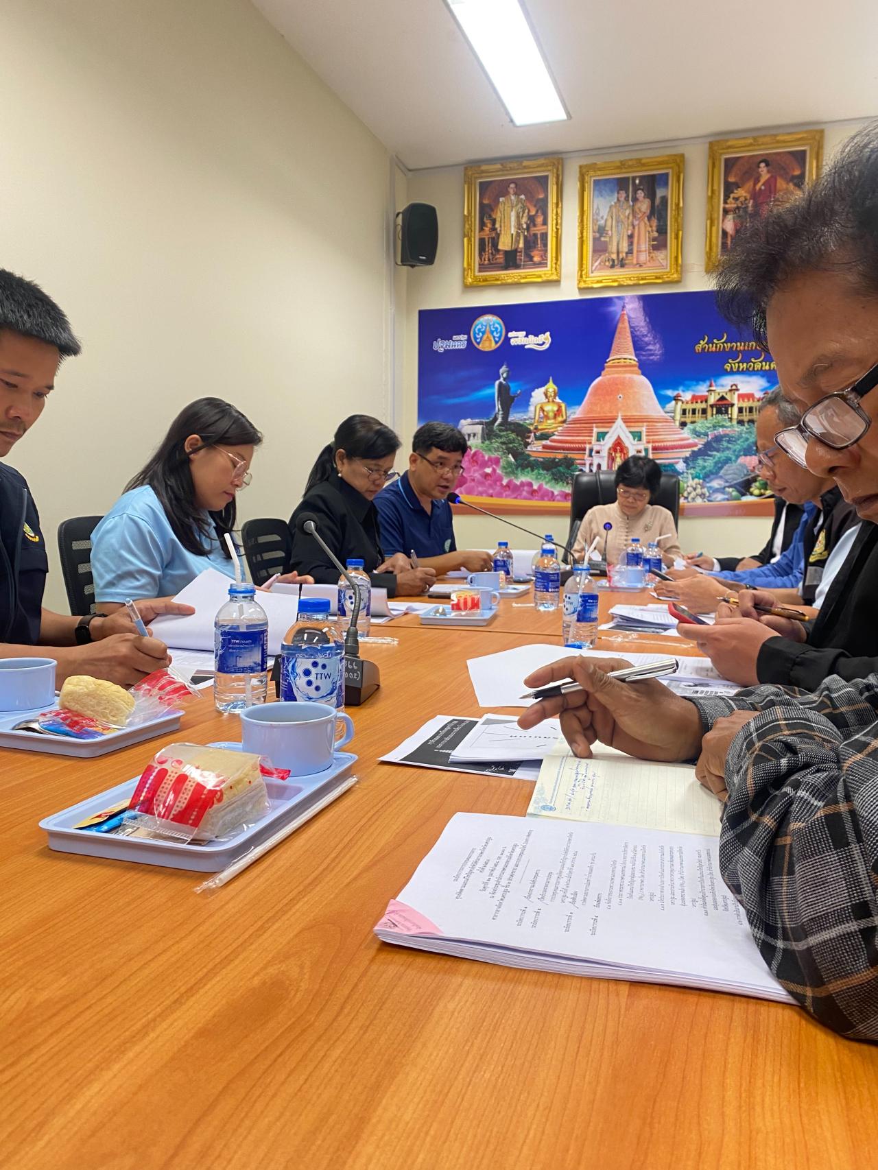 ภาพประกอบที่ 14