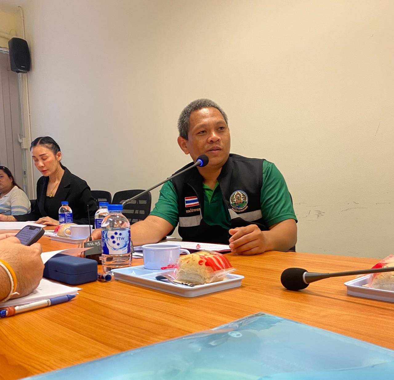 ภาพประกอบที่ 16