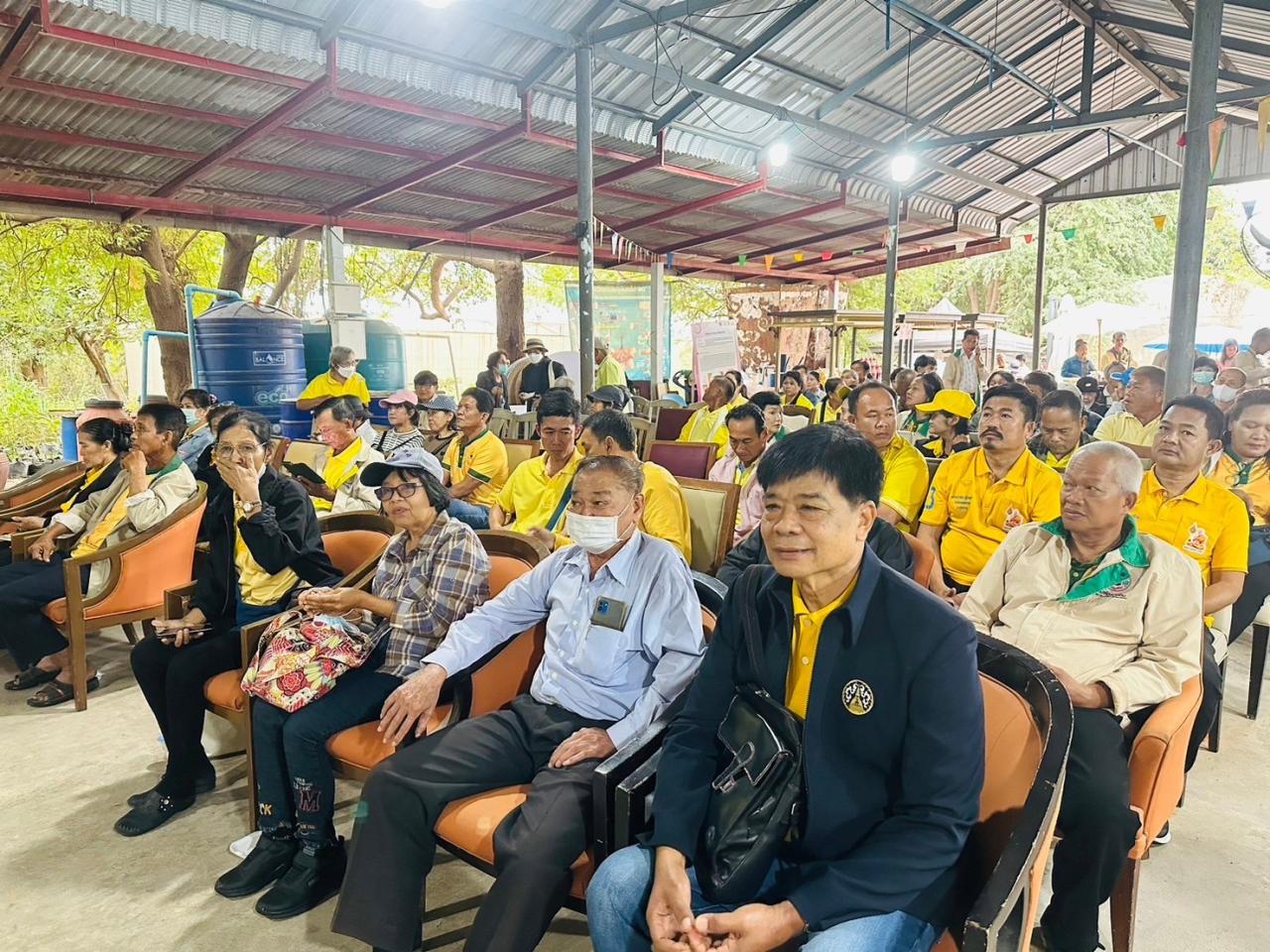 ภาพประกอบที่ 2