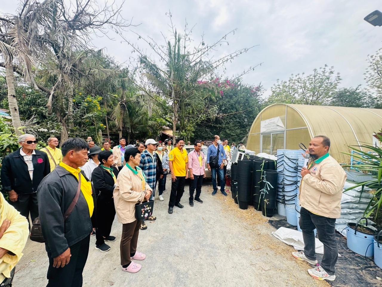 ภาพประกอบที่ 3