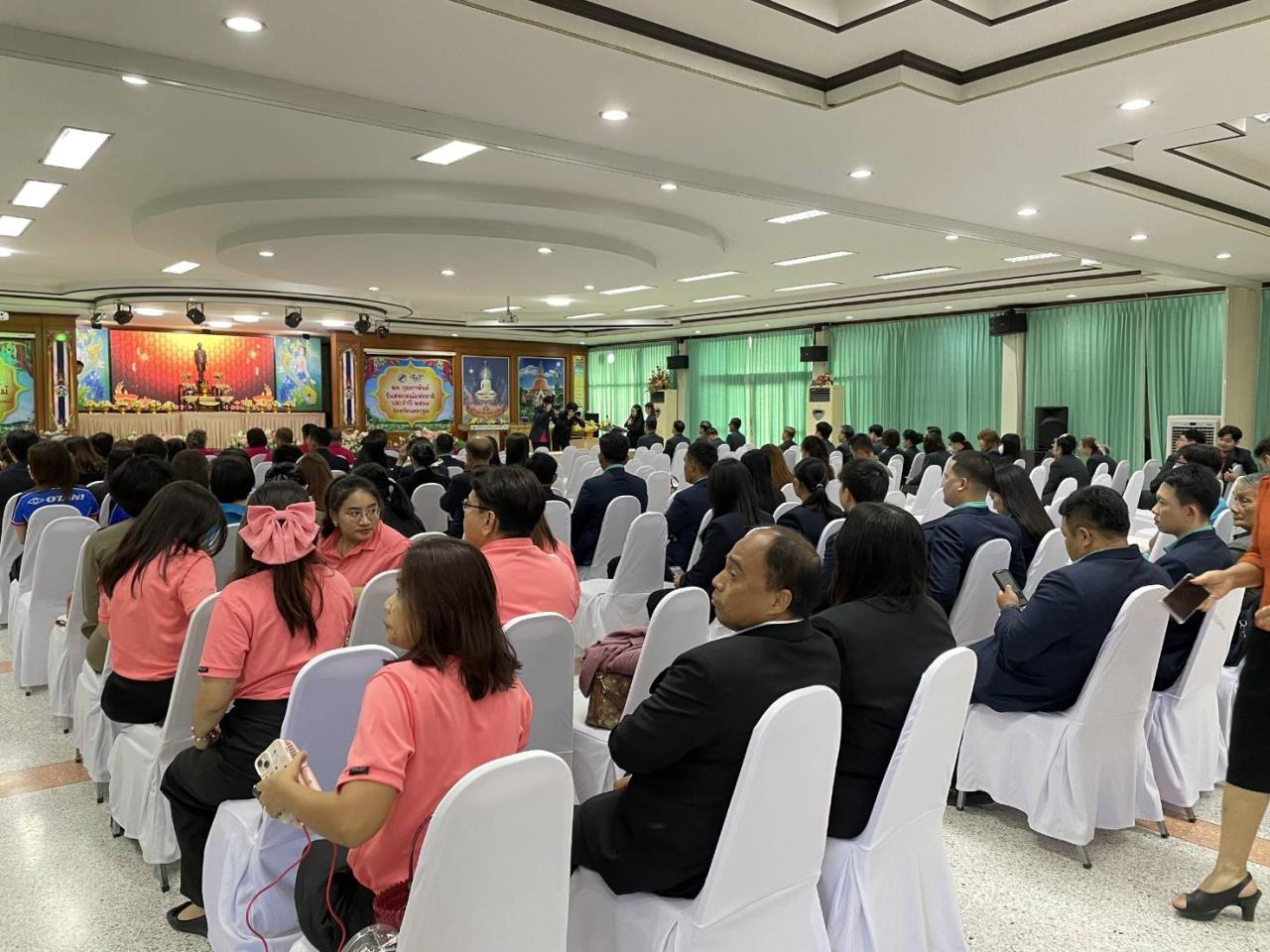 ภาพประกอบที่ 5