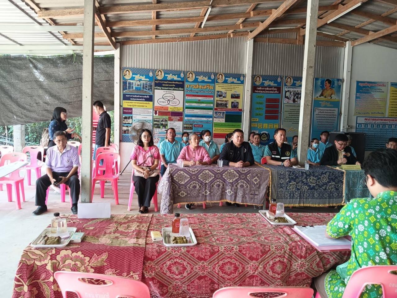 ภาพประกอบที่ 4