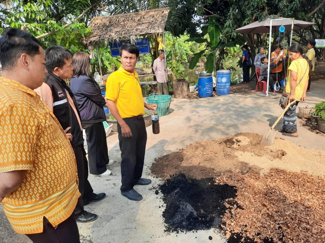 ภาพประกอบที่ 4