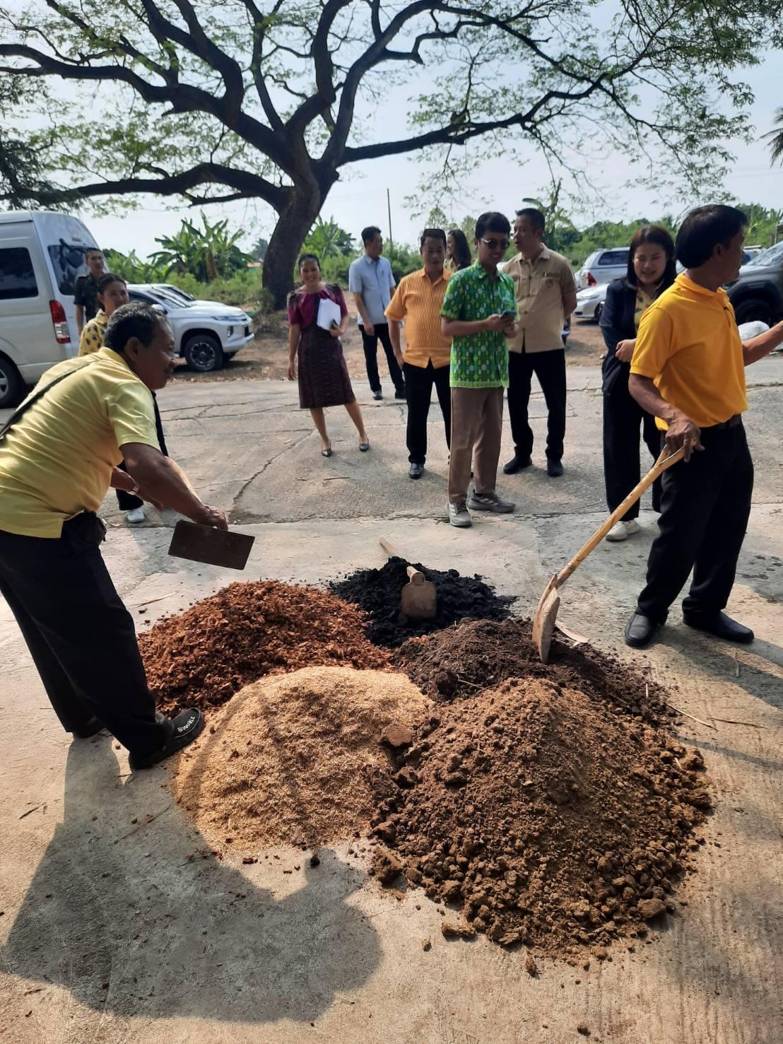 ภาพประกอบที่ 6