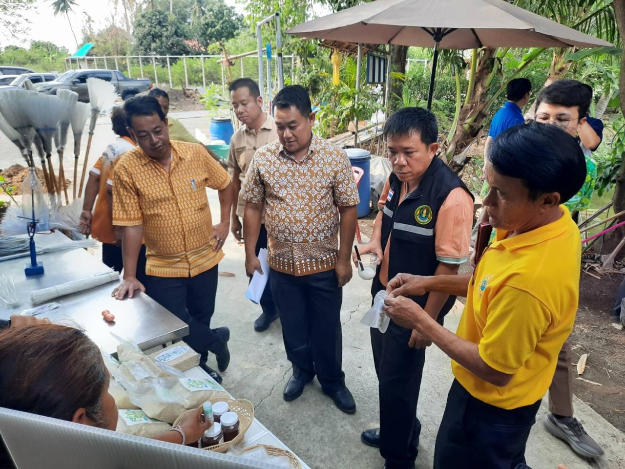 ภาพประกอบที่ 7