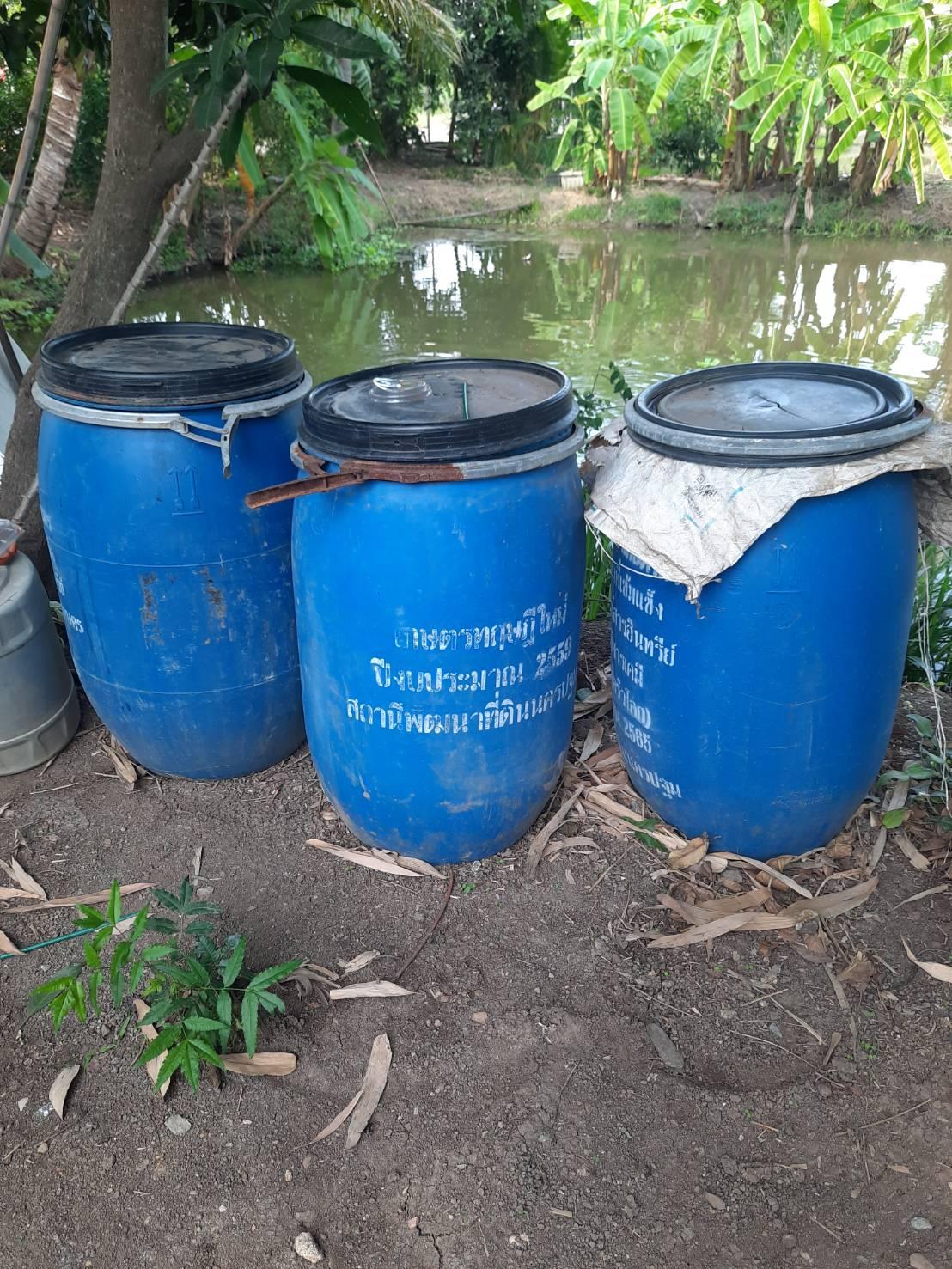 ภาพประกอบที่ 11