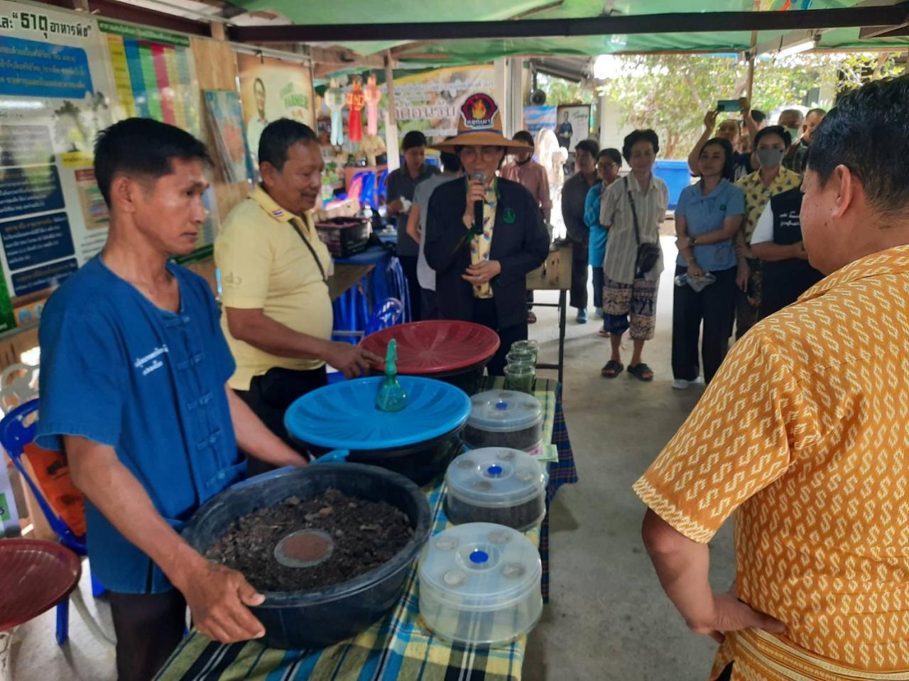 ภาพประกอบที่ 13