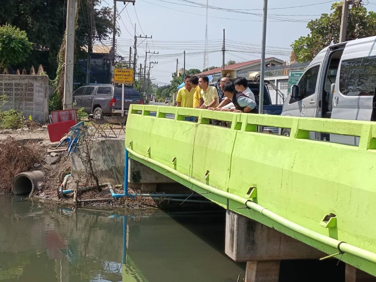 ภาพประกอบที่ 4