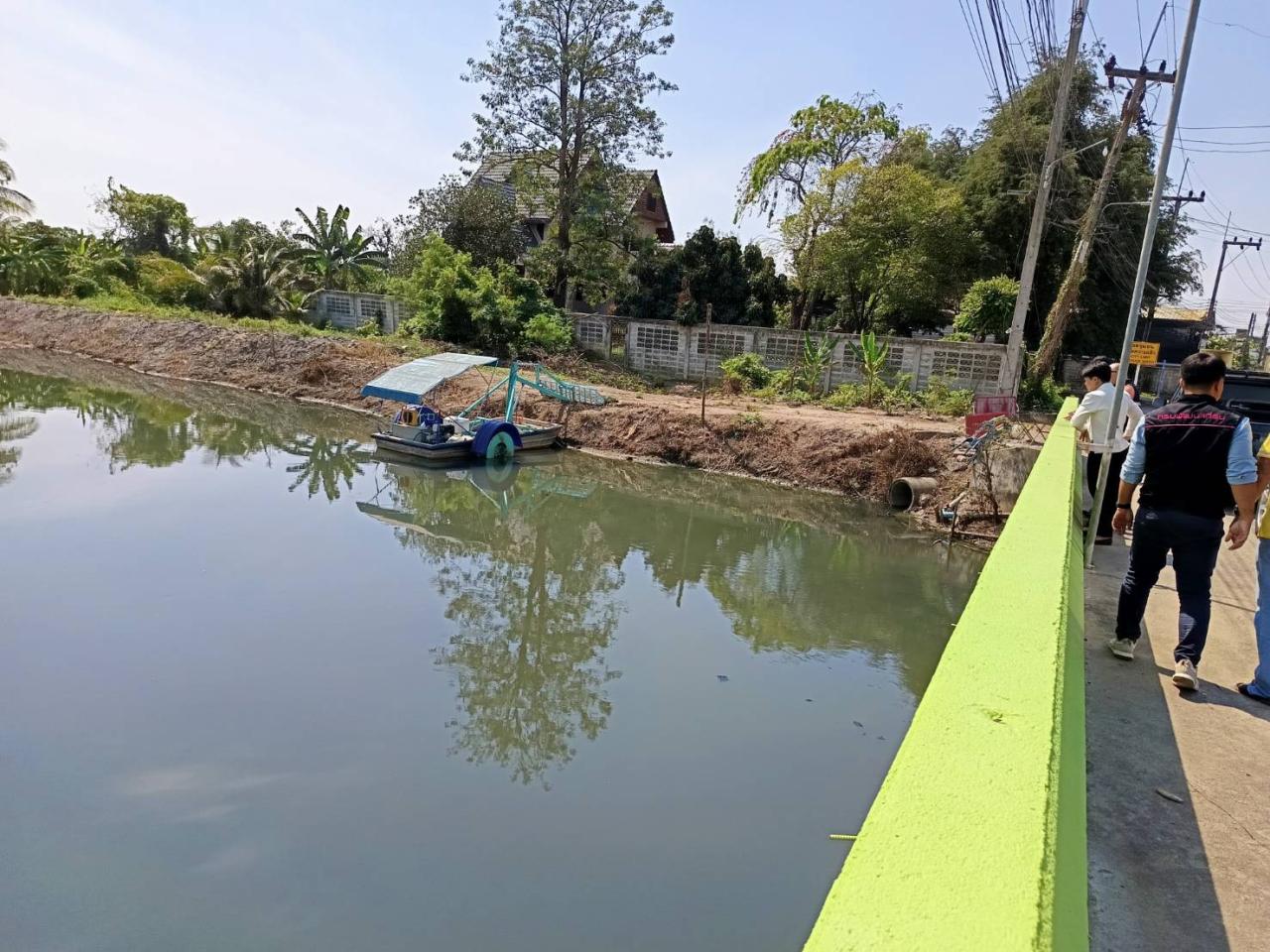 ภาพประกอบที่ 5