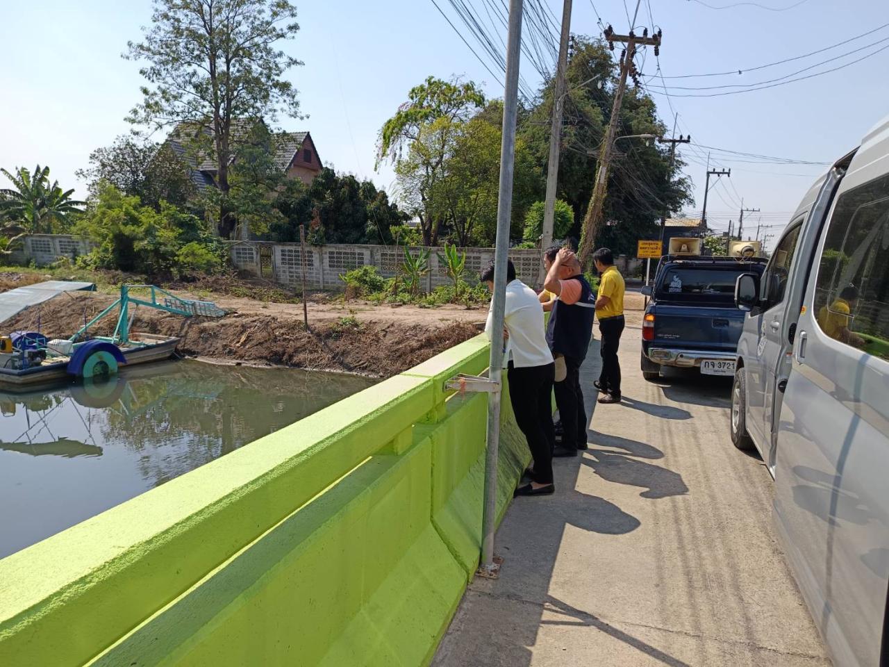 ภาพประกอบที่ 7