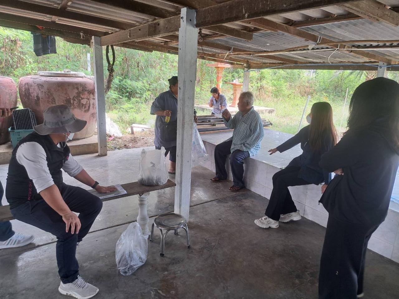 ภาพประกอบที่ 0