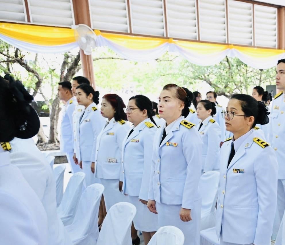 ภาพประกอบที่ 5