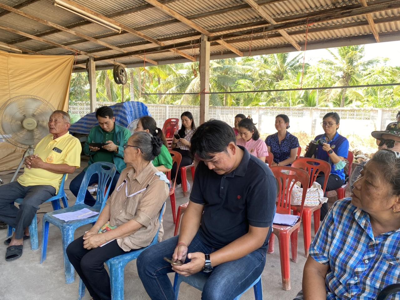 ภาพประกอบที่ 5