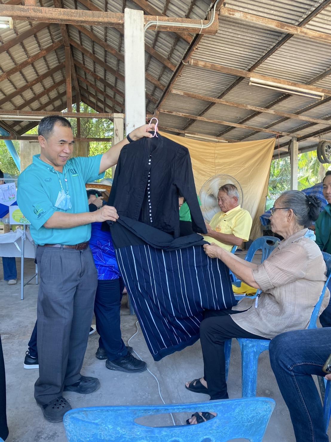 ภาพประกอบที่ 7