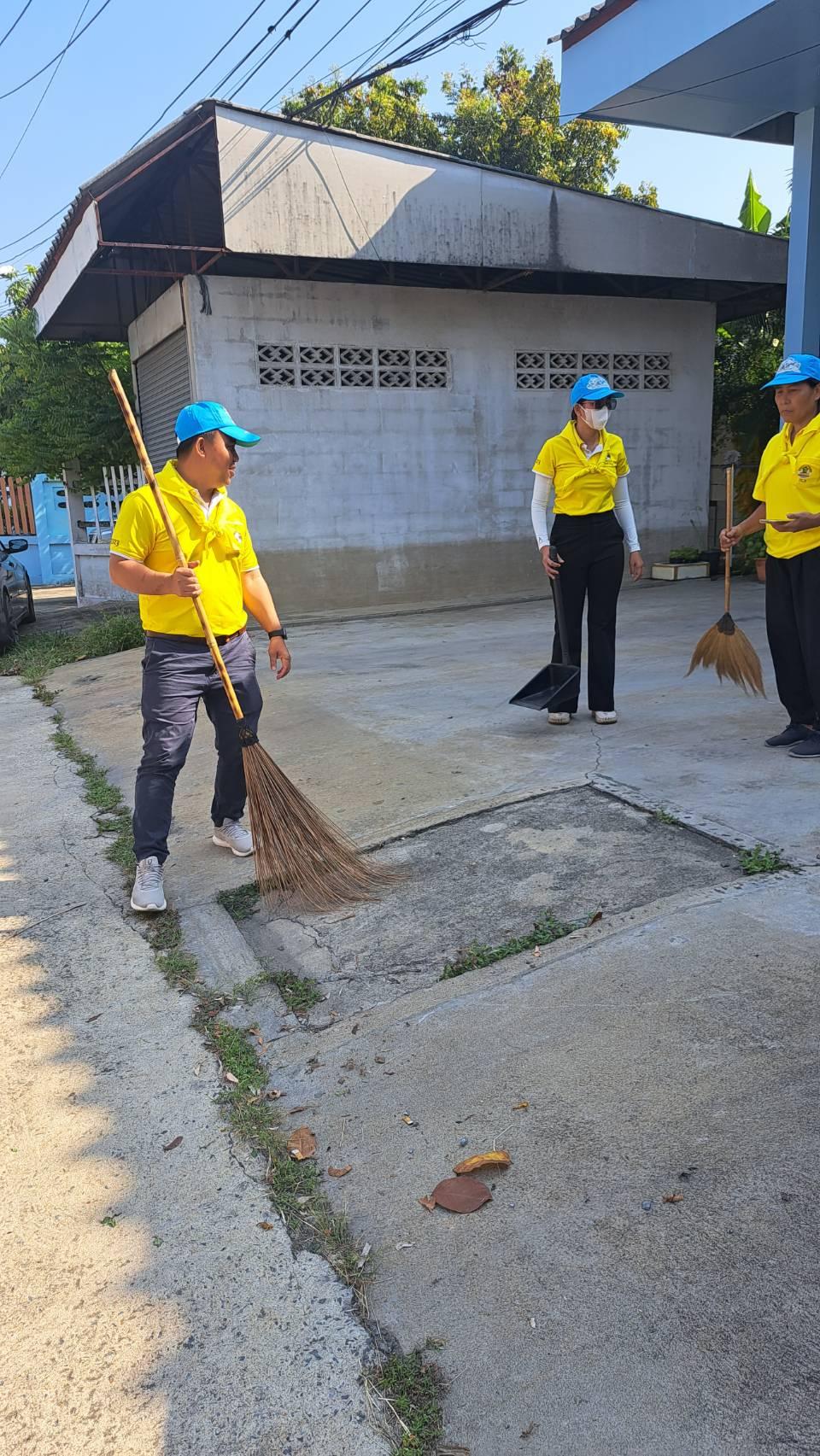 ภาพประกอบที่ 1