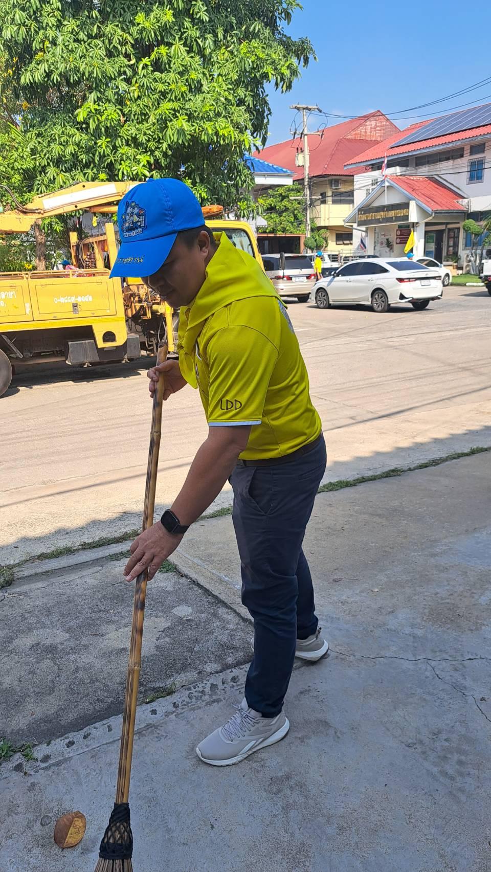 ภาพประกอบที่ 2