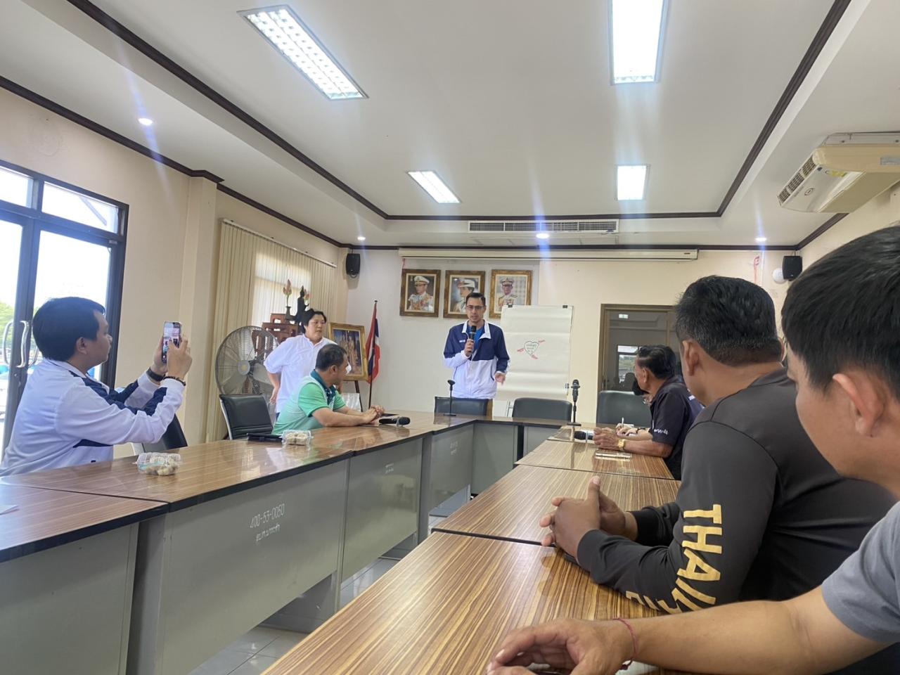 ภาพประกอบที่ 1