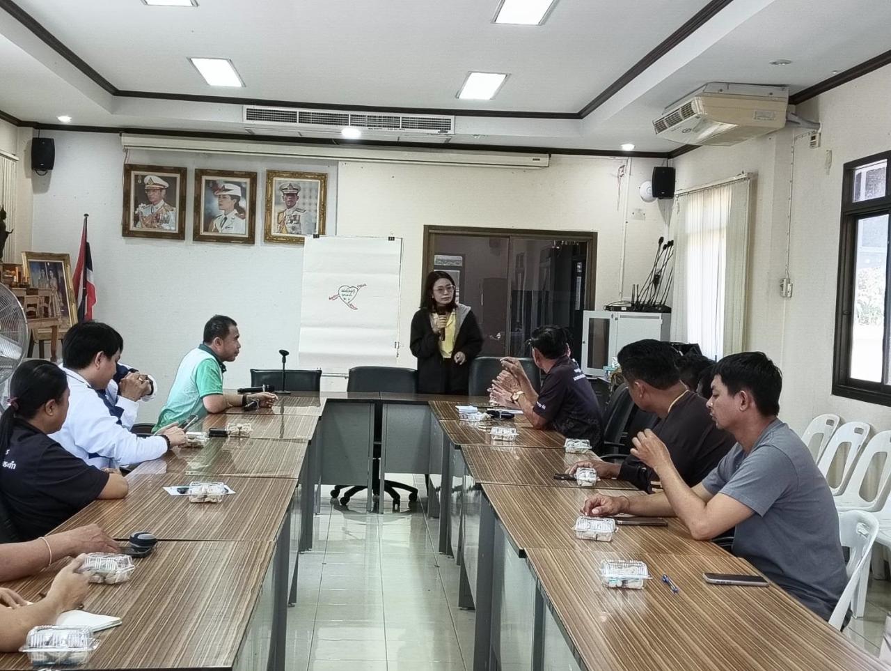 ภาพประกอบที่ 5