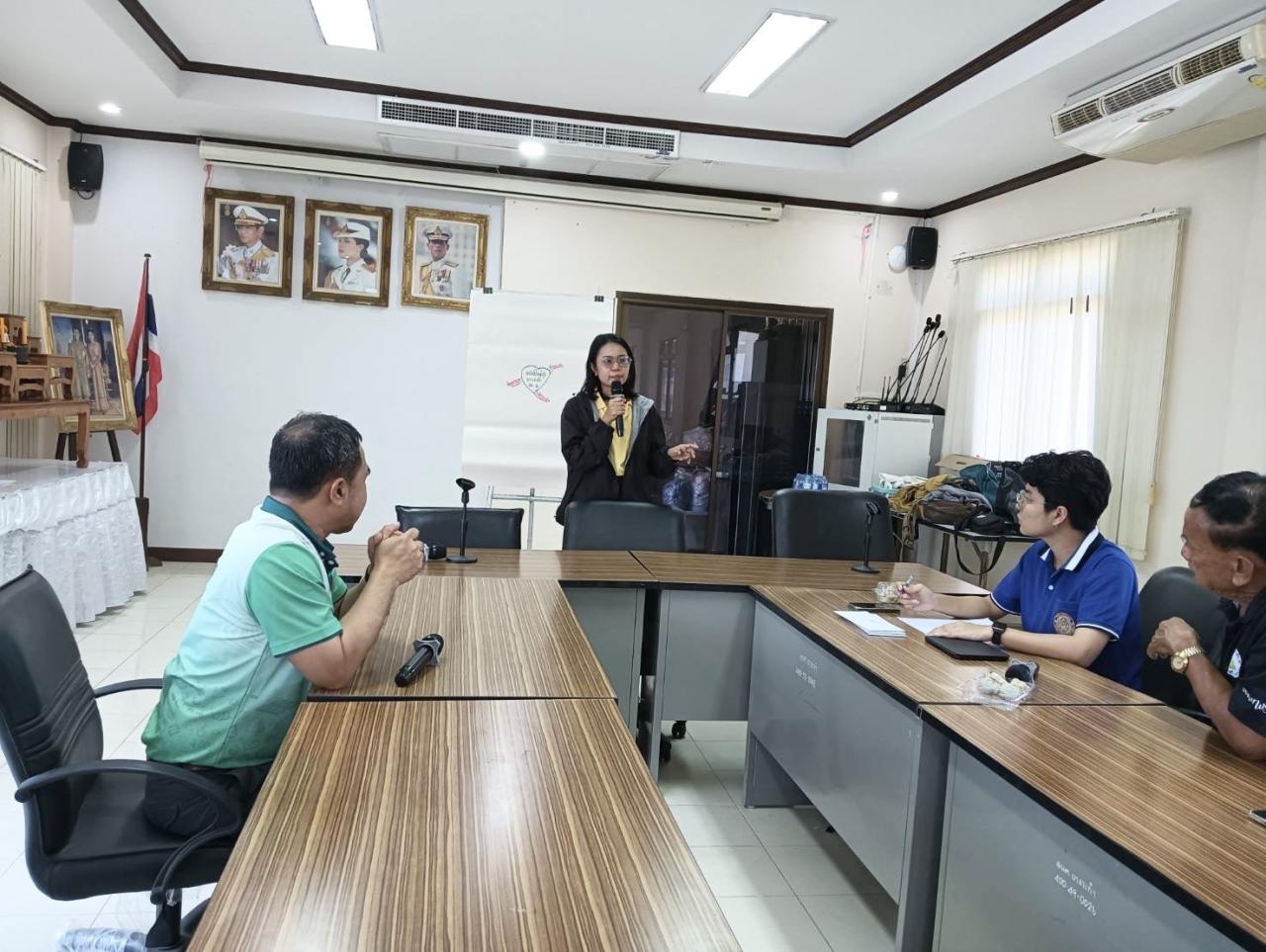 ภาพประกอบที่ 6