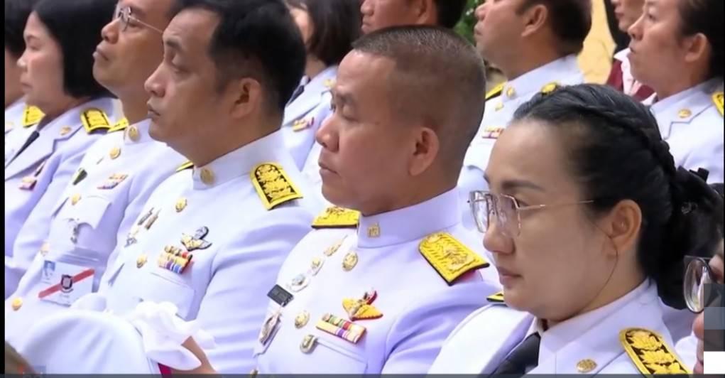 ภาพประกอบที่ 4