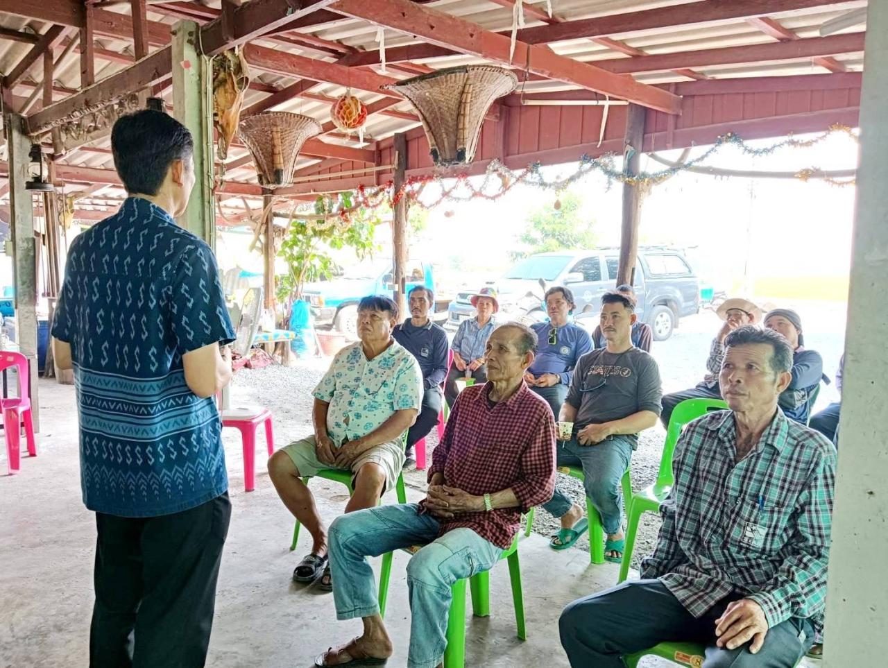 ภาพประกอบที่ 3