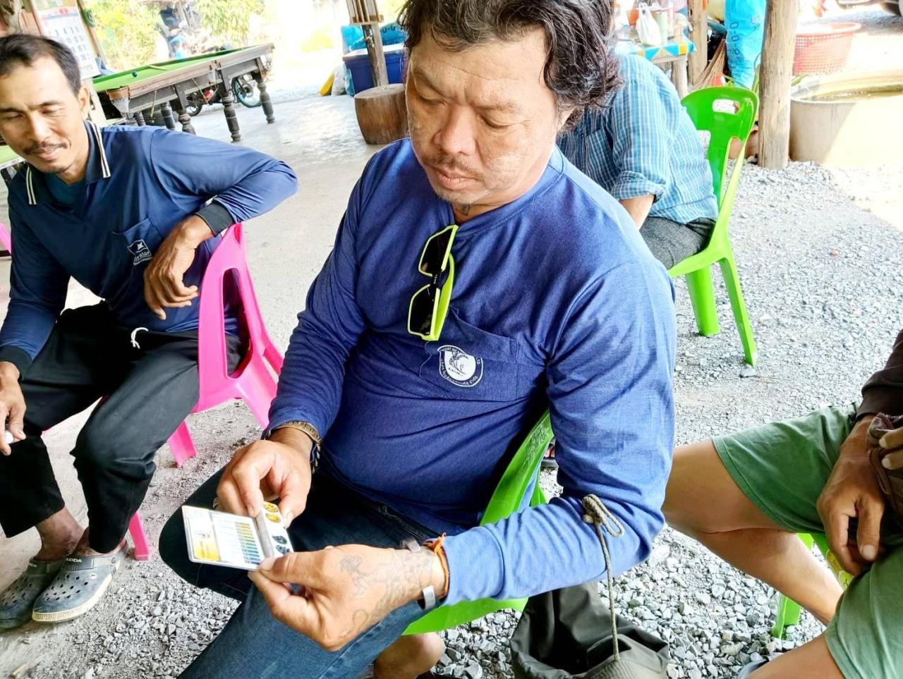 ภาพประกอบที่ 4