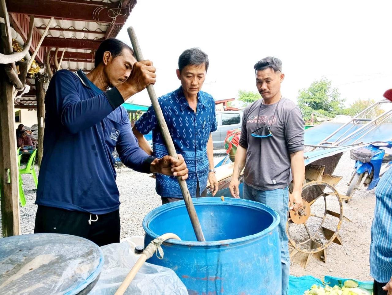 ภาพประกอบที่ 5