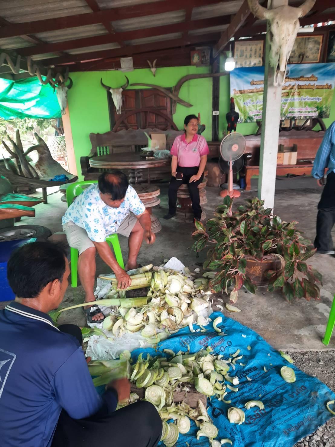 ภาพประกอบที่ 6