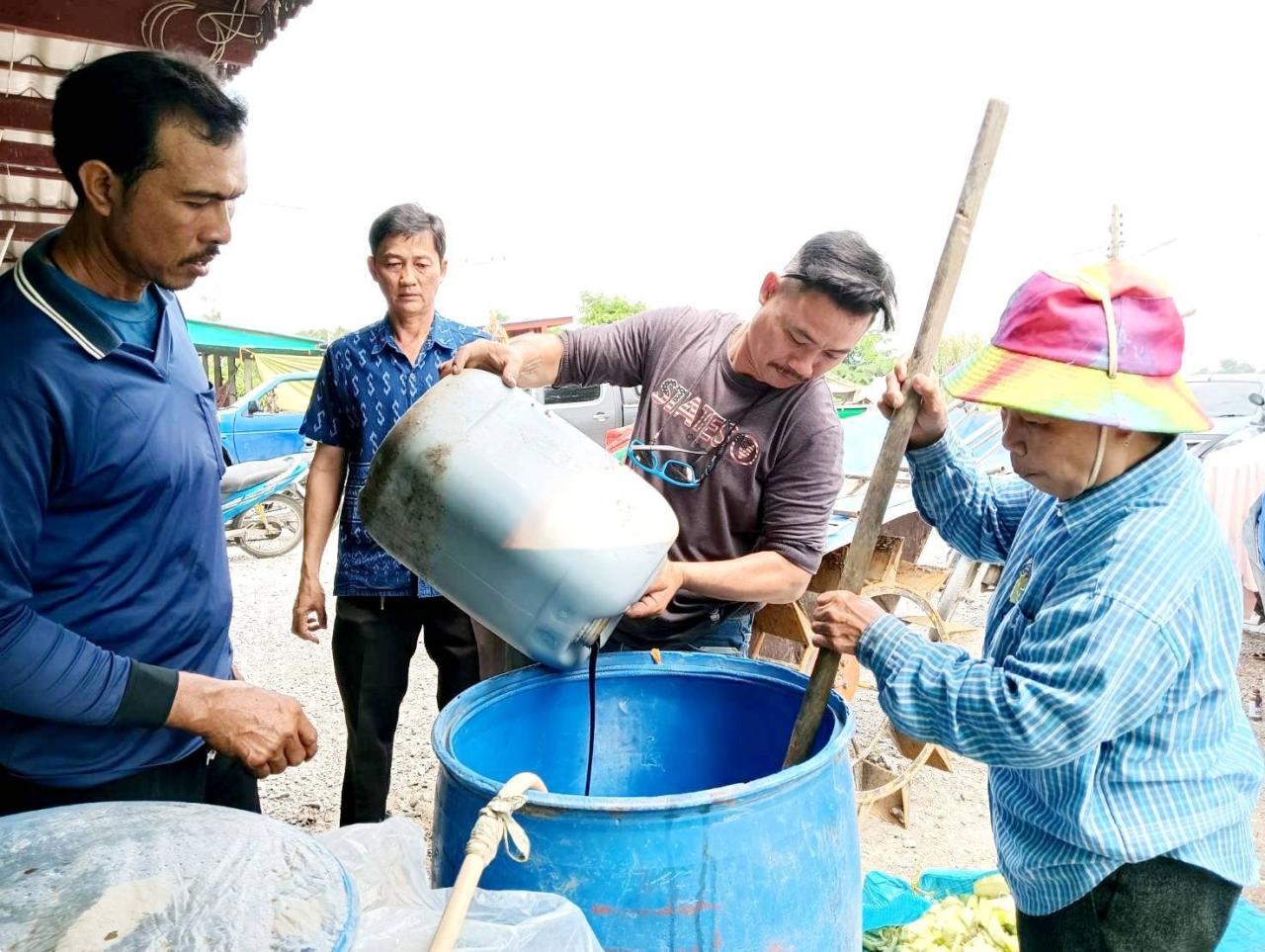 ภาพประกอบที่ 8