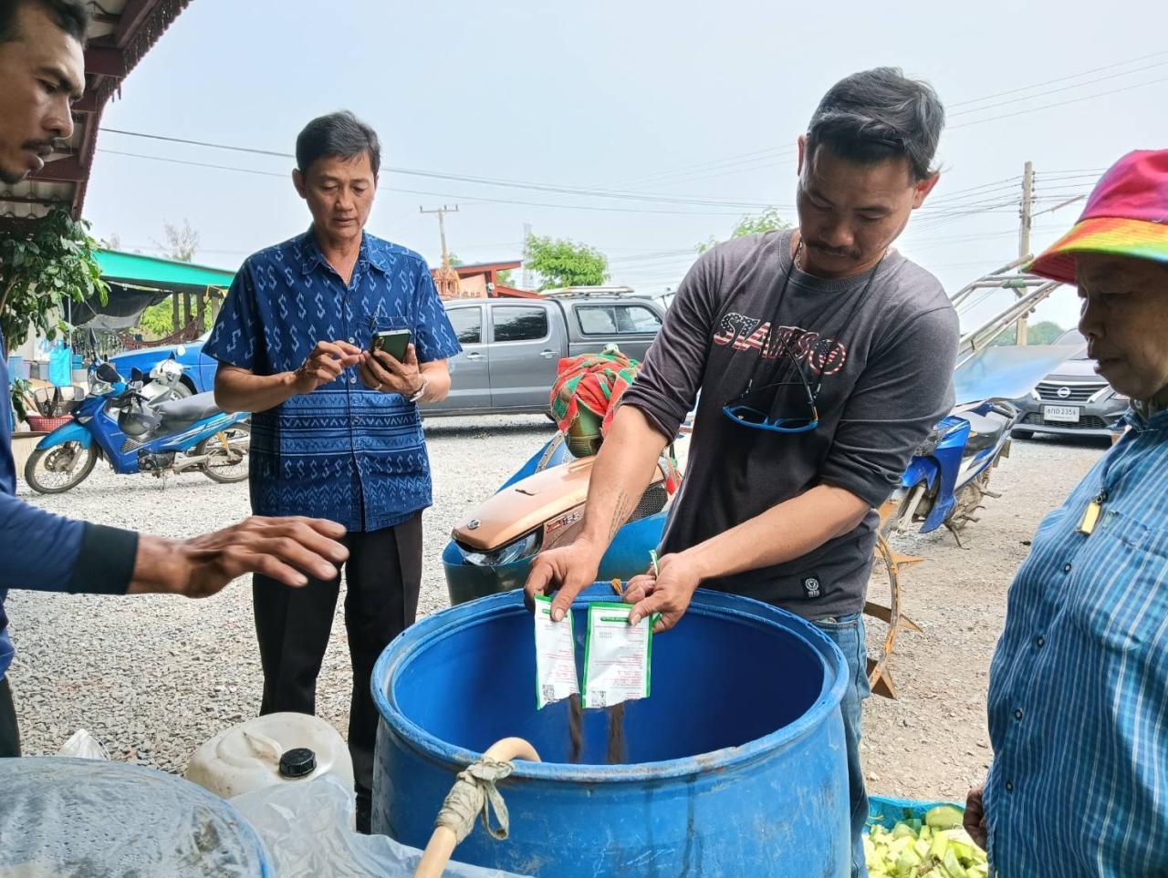 ภาพประกอบที่ 11