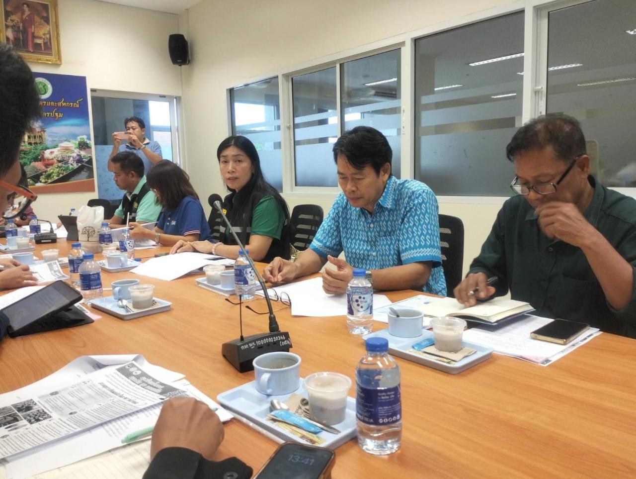 ภาพประกอบที่ 1