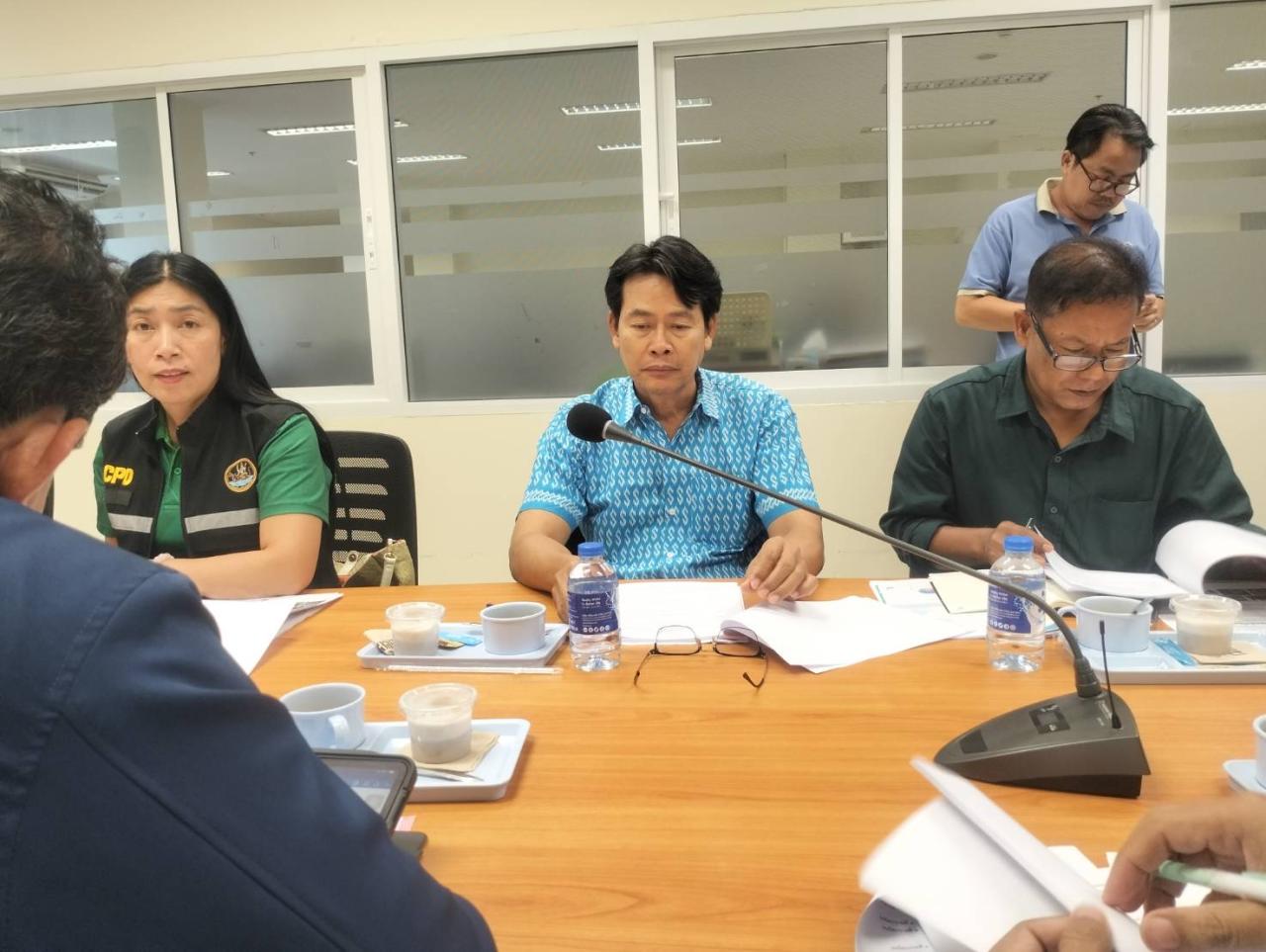 ภาพประกอบที่ 2