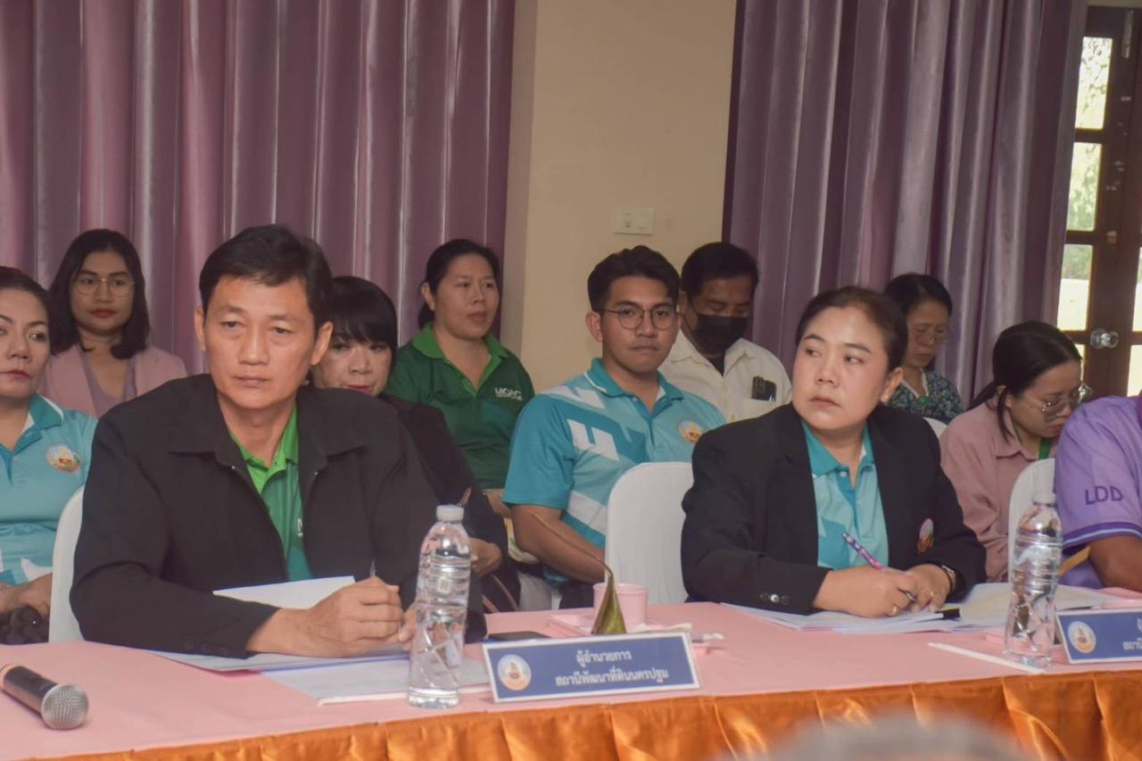 ภาพประกอบที่ 0