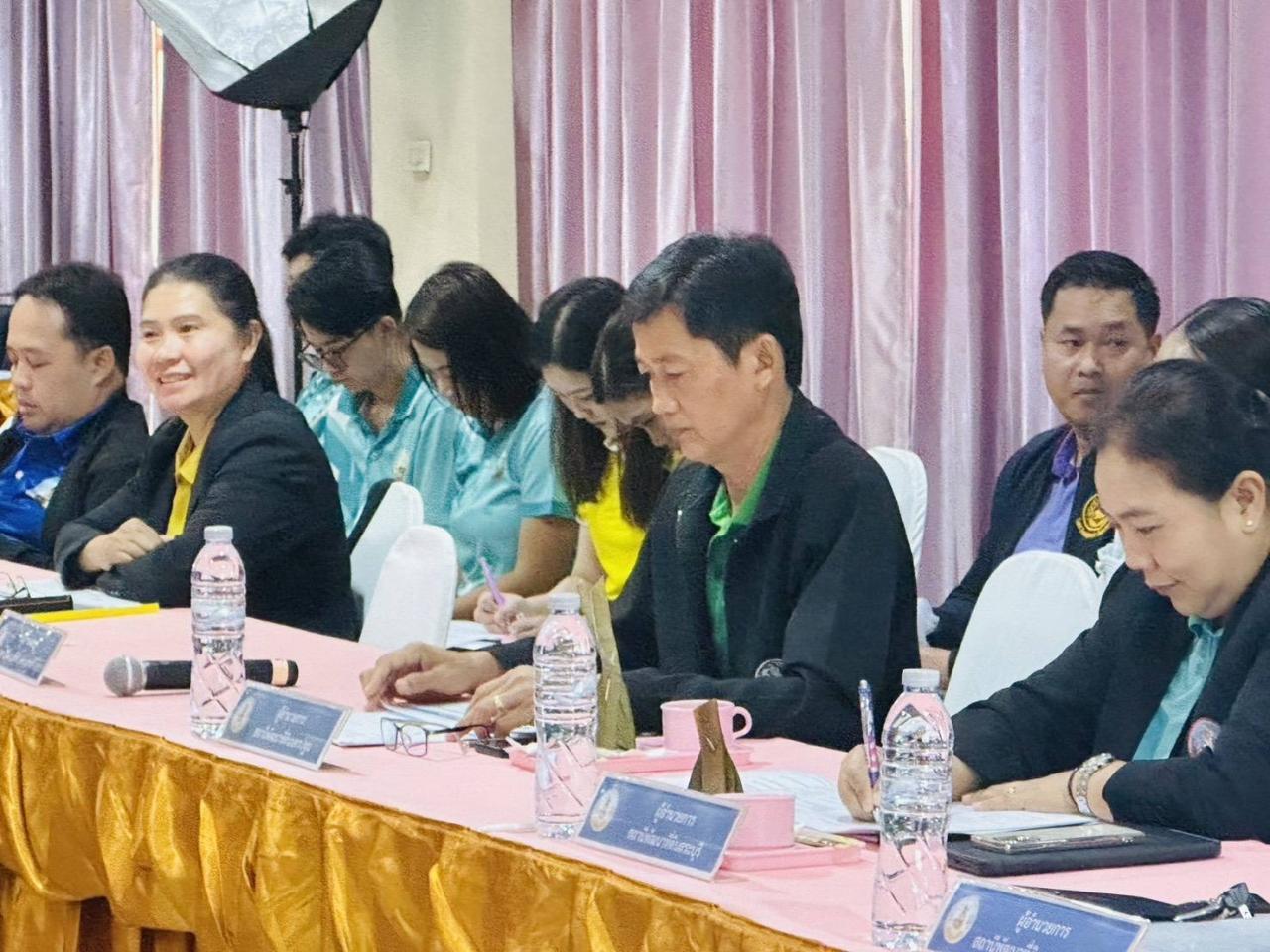 ภาพประกอบที่ 4